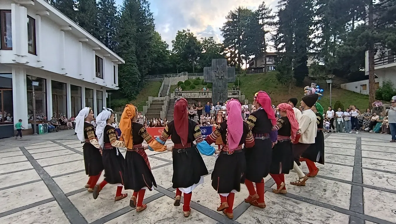 Косидба на Балкани