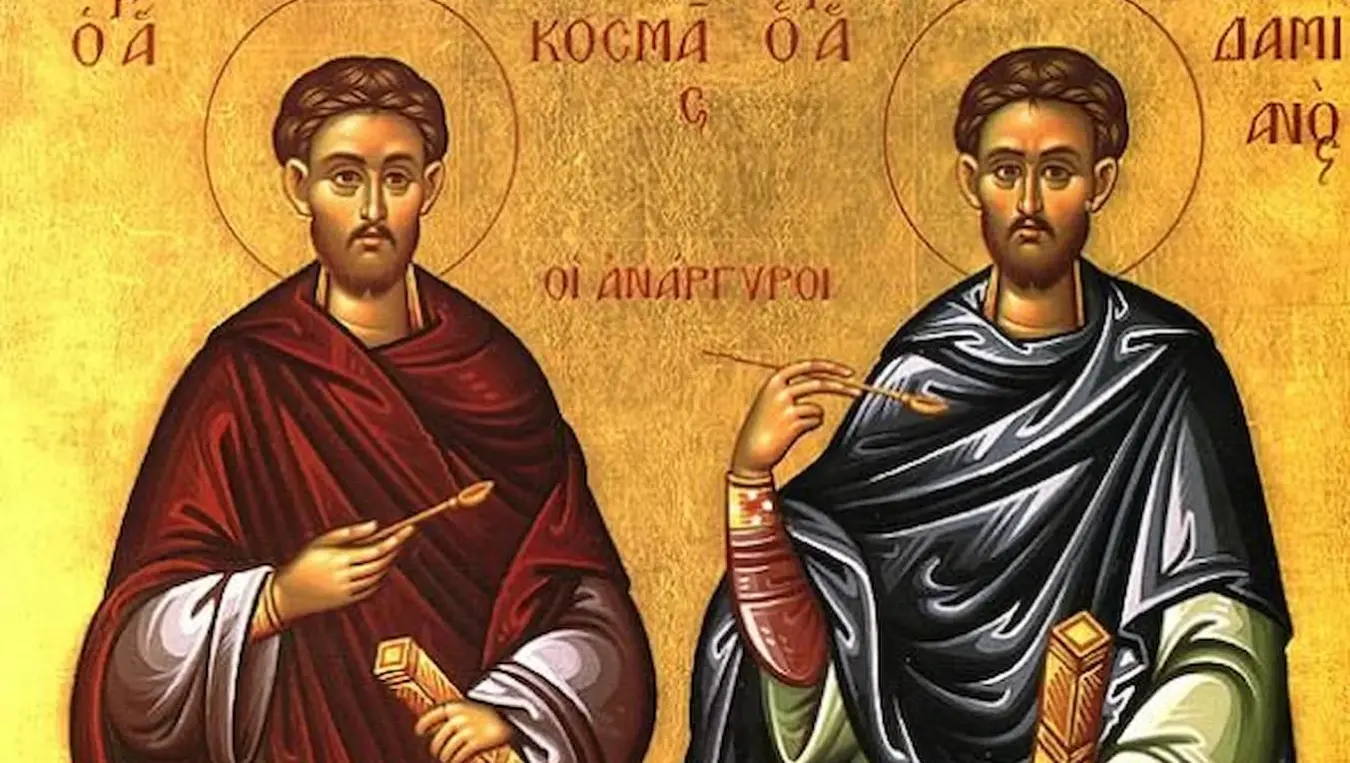 sveti-kozma-i-damjan-–-vracevi_org (1).jpg