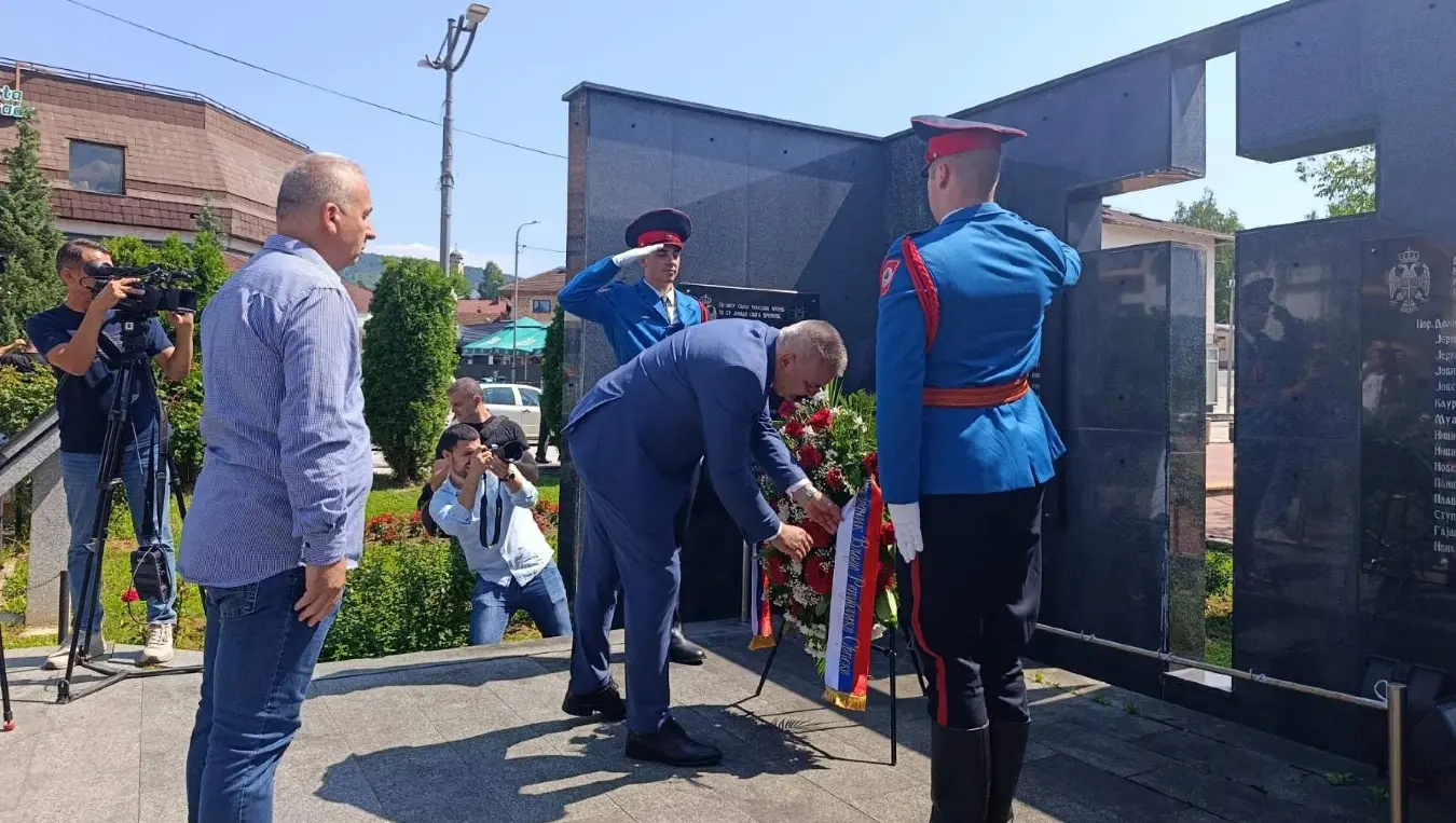 Минић у Шипову