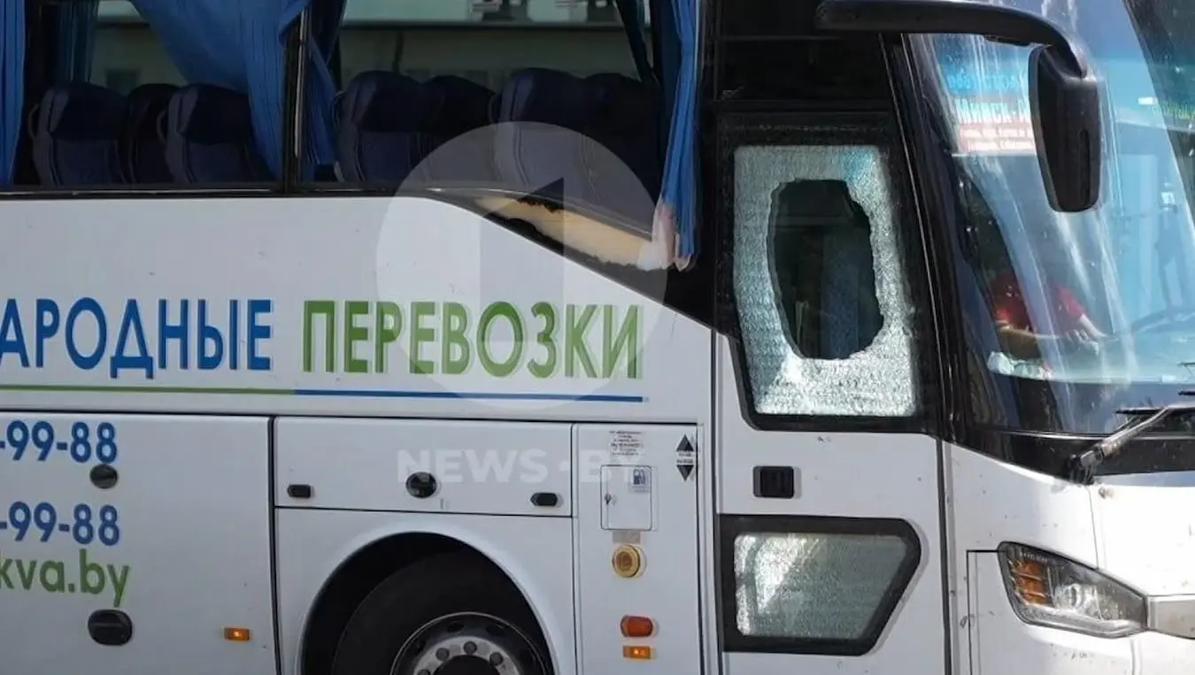 погођен аутобус