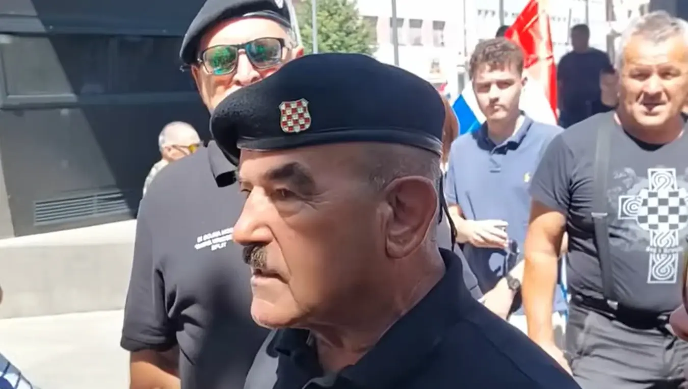 Скејо