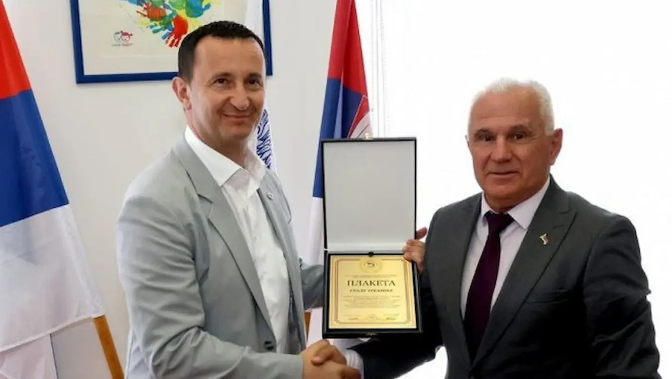 Требињу плакета за хуманост