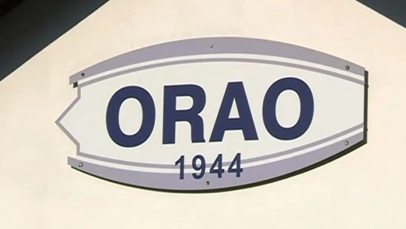 Орао