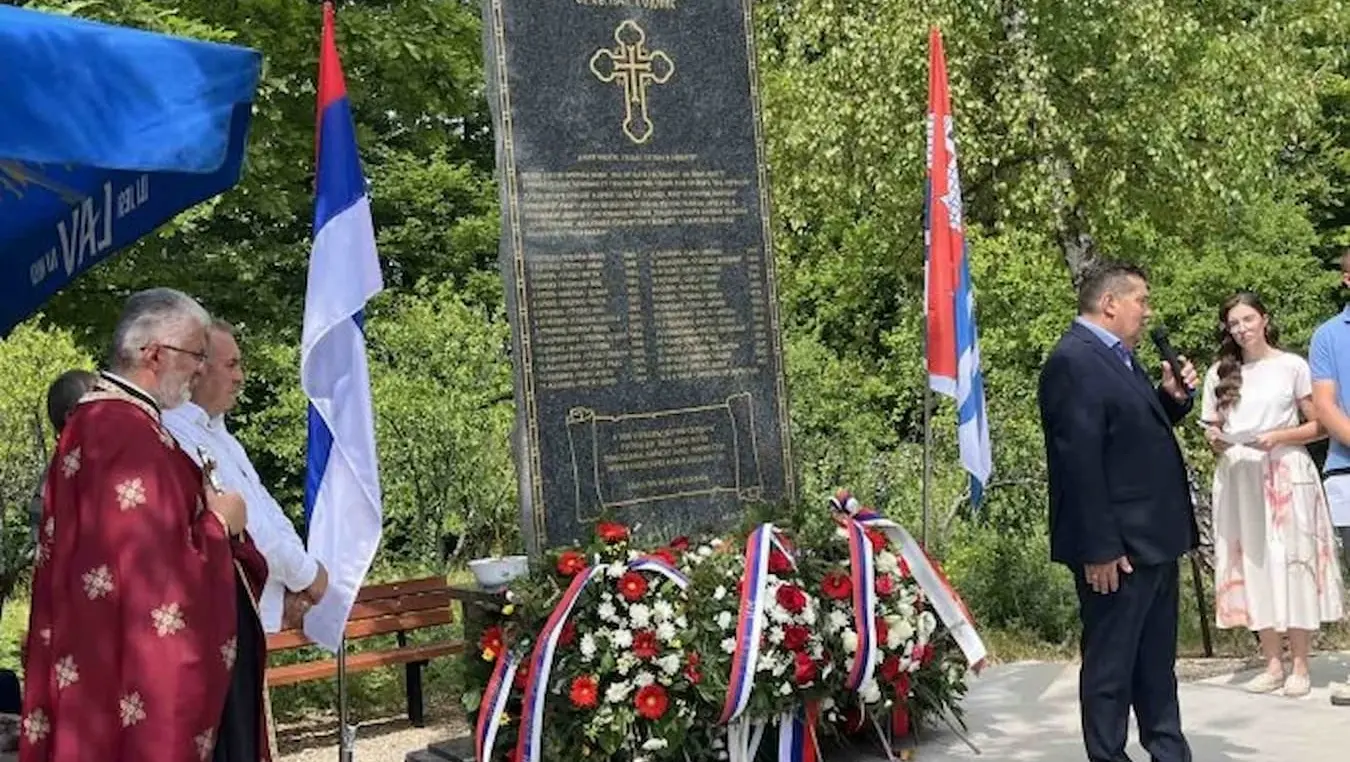 Обиљежавање Пријаковци