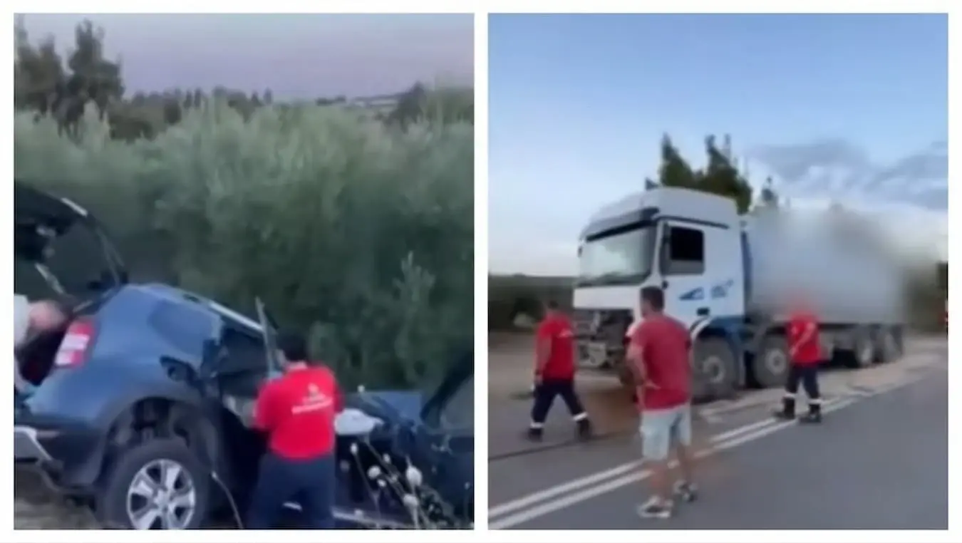несрећа халкидики