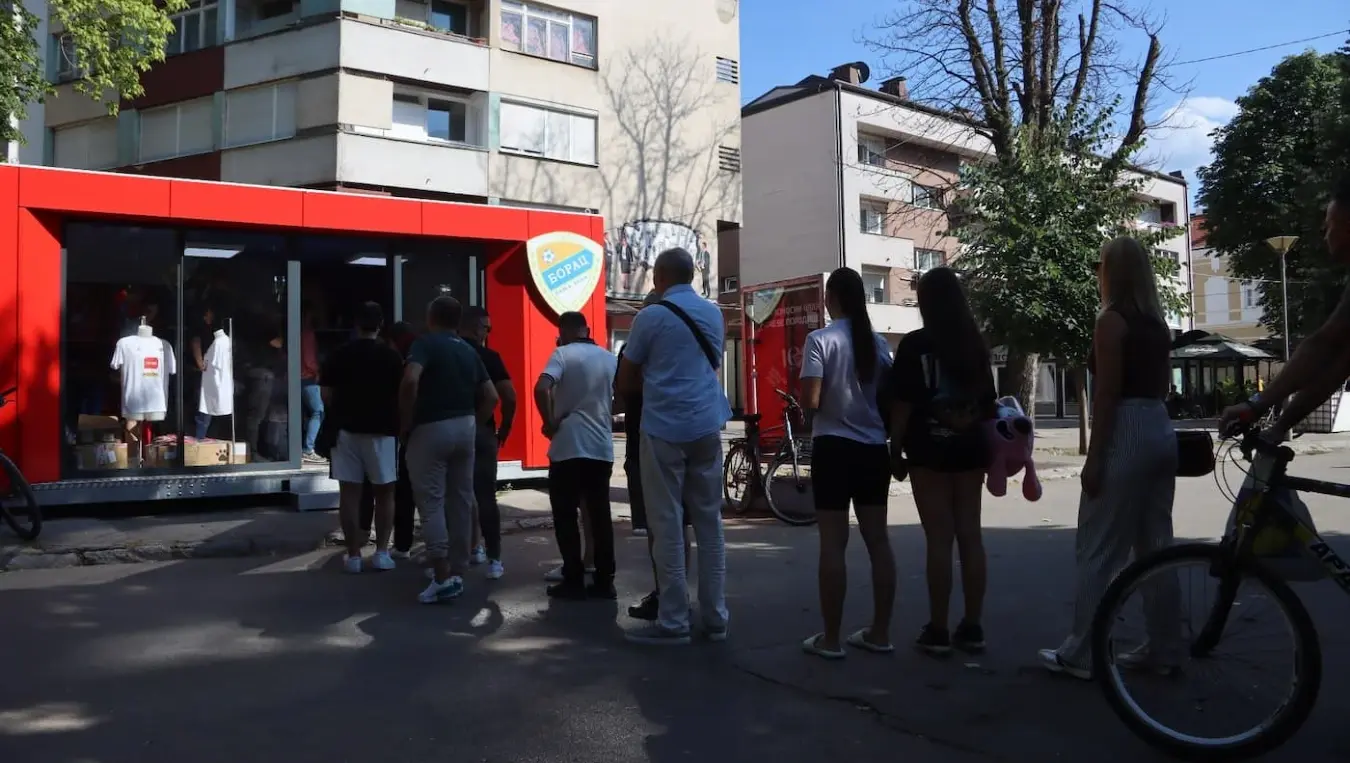 Борац Левски карте