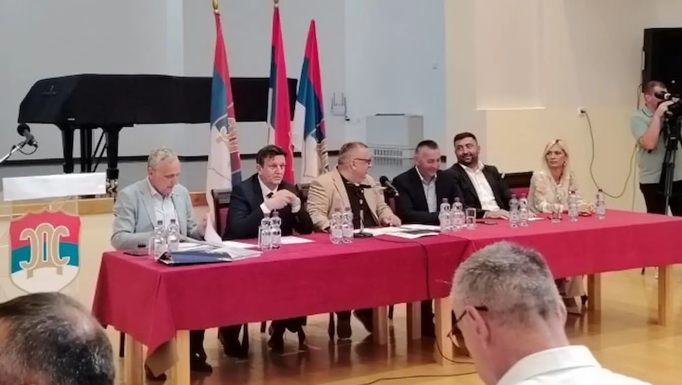 главни одбор сдс