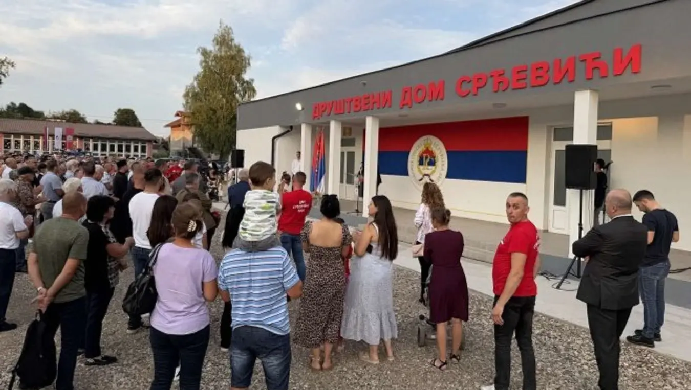 Минић отворио нови објекат Друштвеног дома у Горњим Срђевићима код Српца