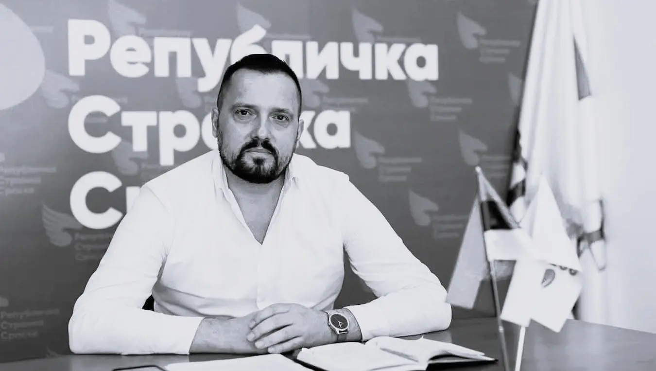 Миланко Тошић