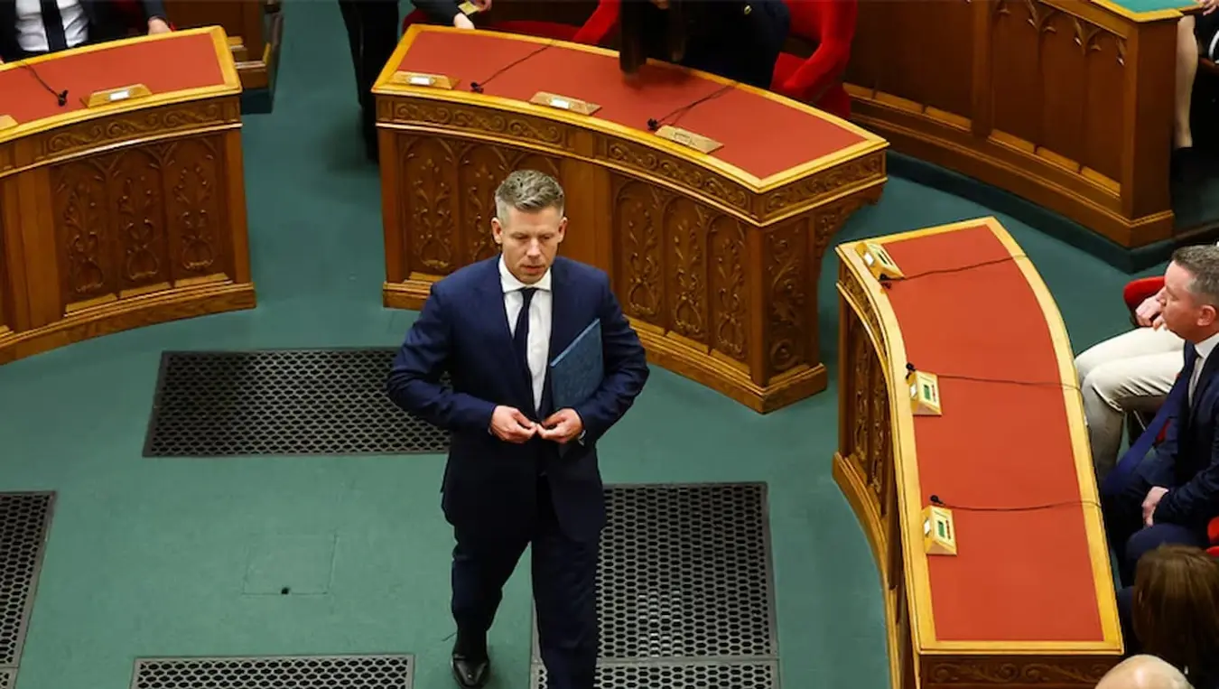 Мађарска парламент