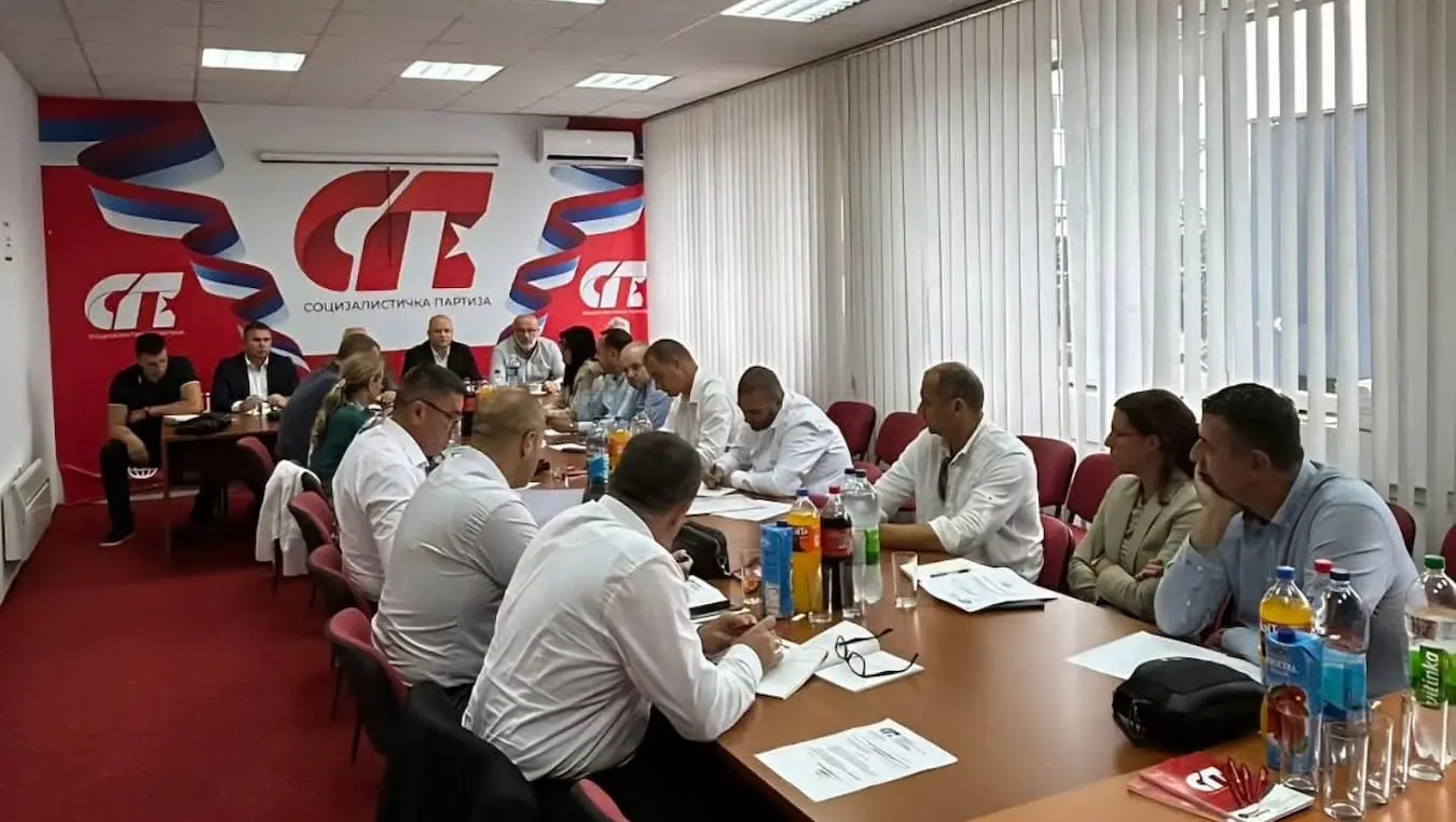 Главни одбор Социјалистичке партије