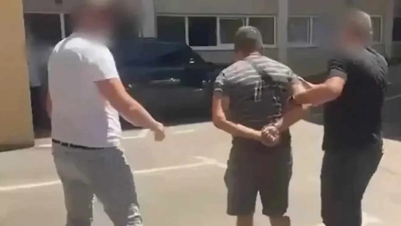 Шпијун ухапшен