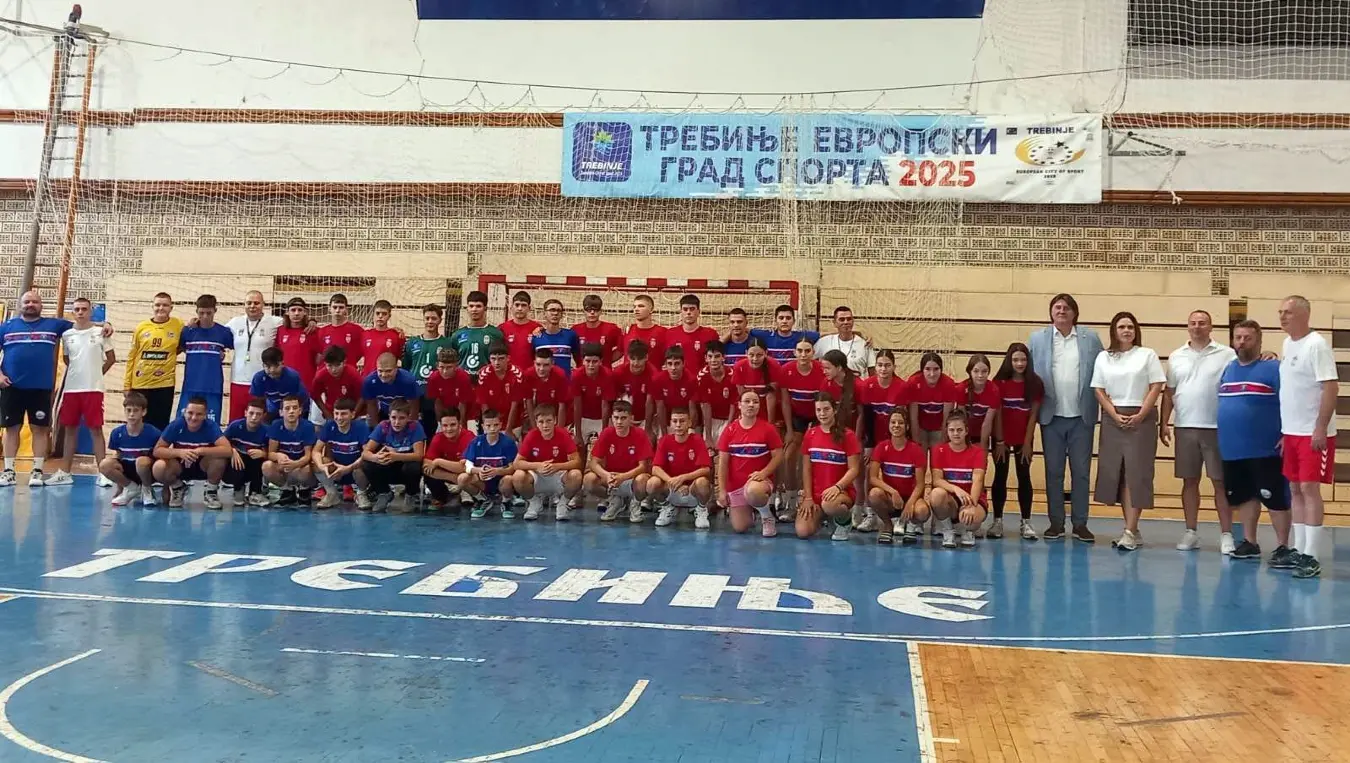 рукометаши Српске и Србије