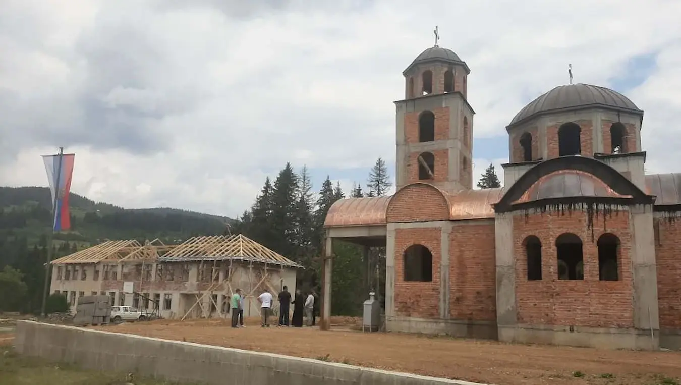 Заваит