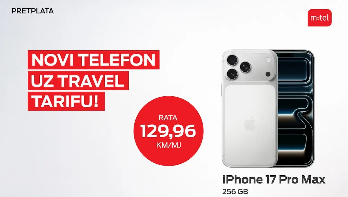 iPhone 17 Pro МАкс