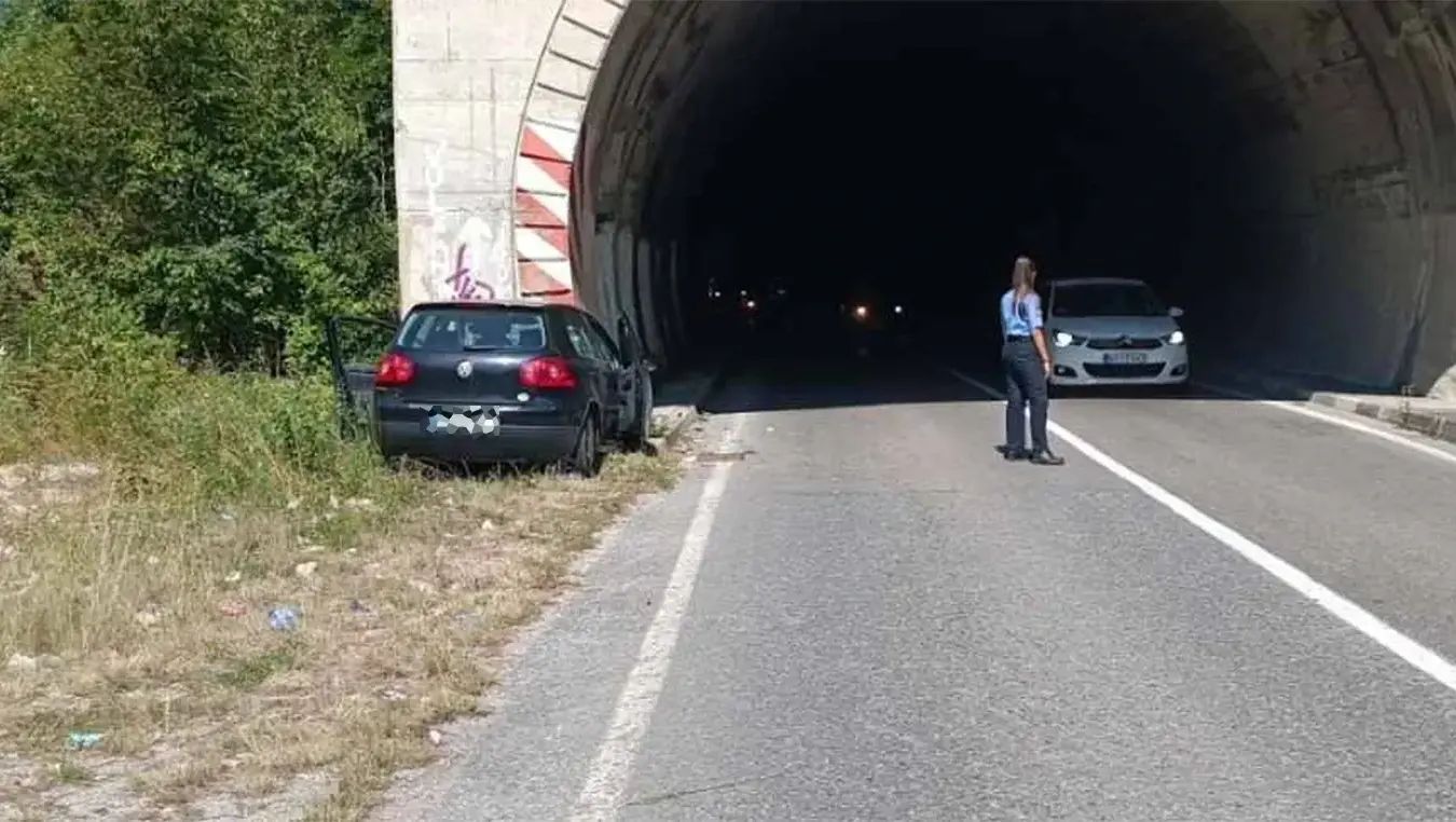 Несрећа код Устипраче