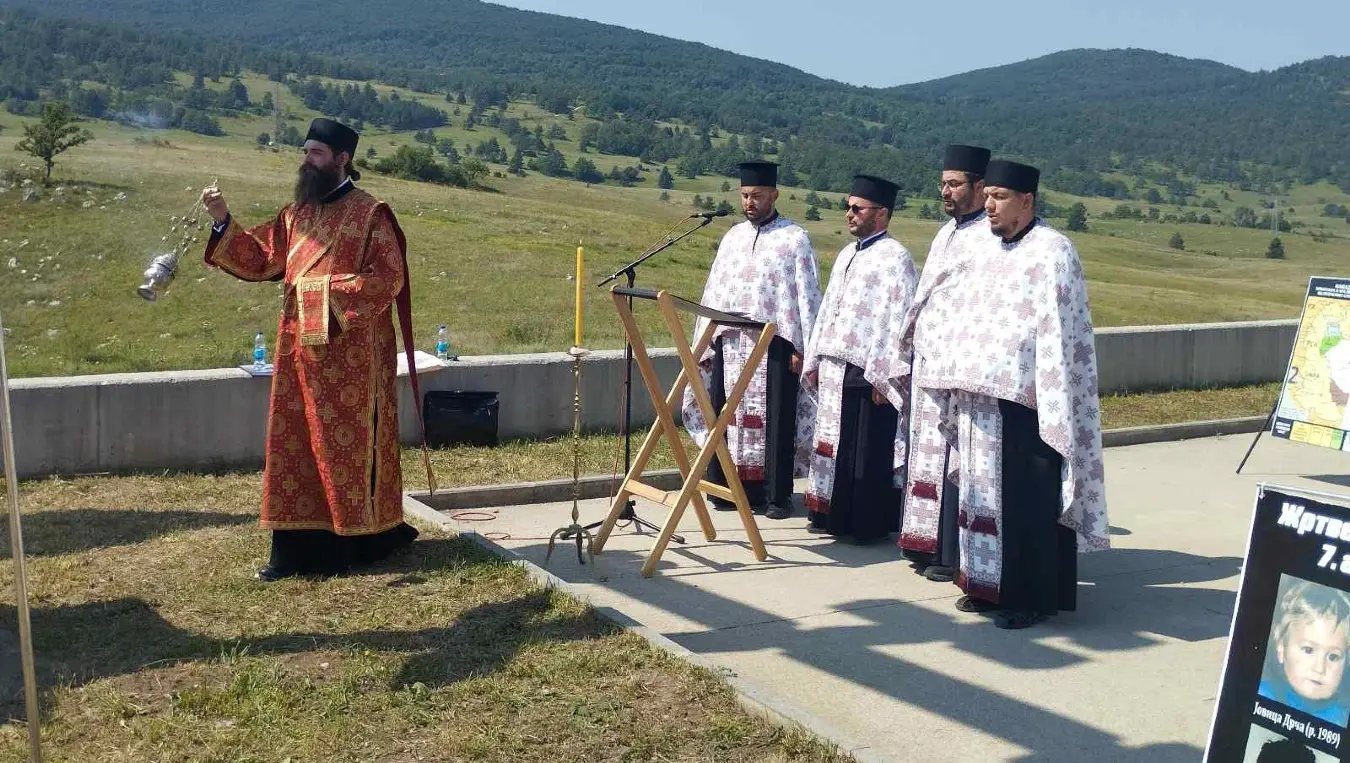 Петровачка цеста