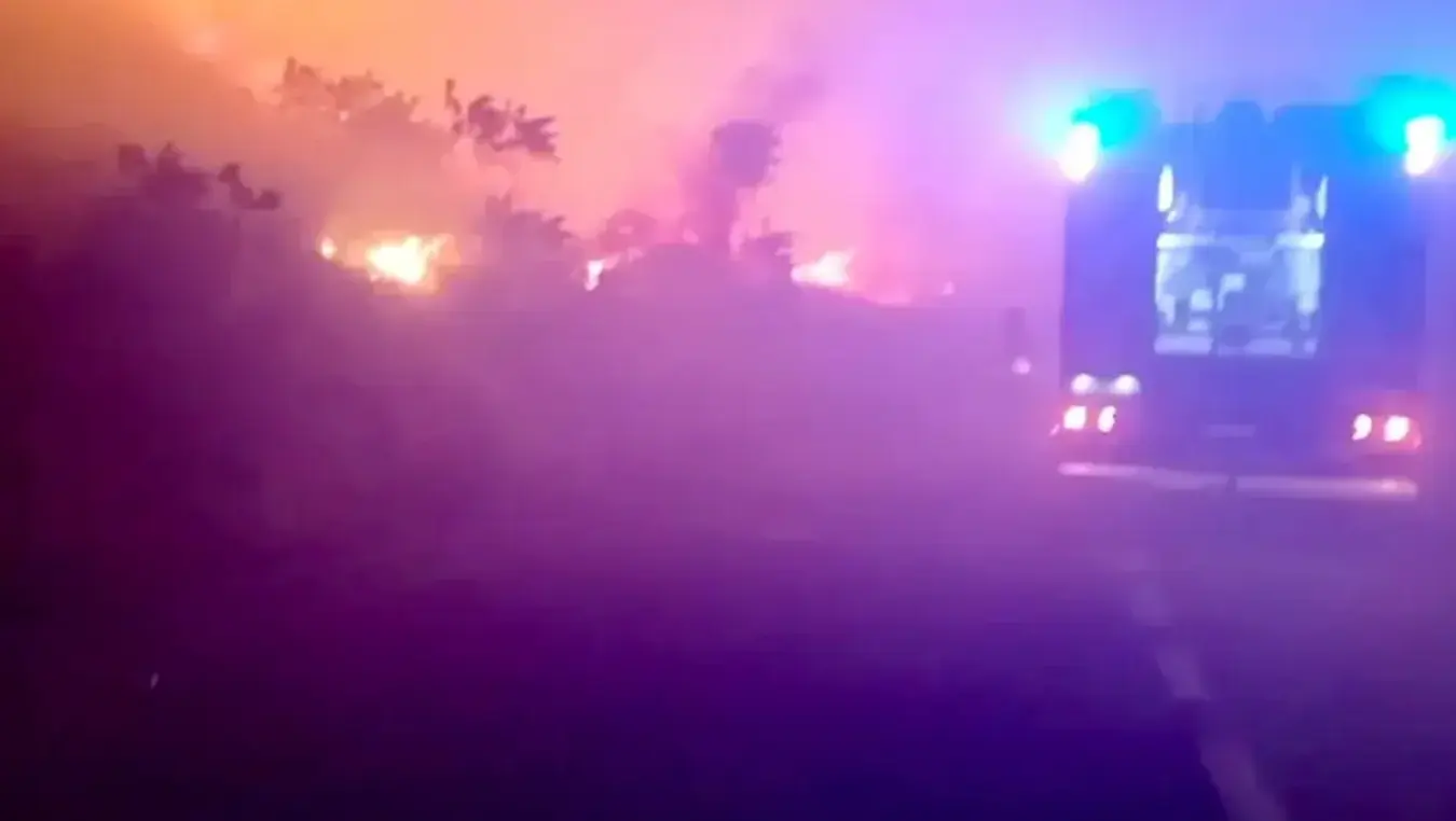 Пожар на Иваници