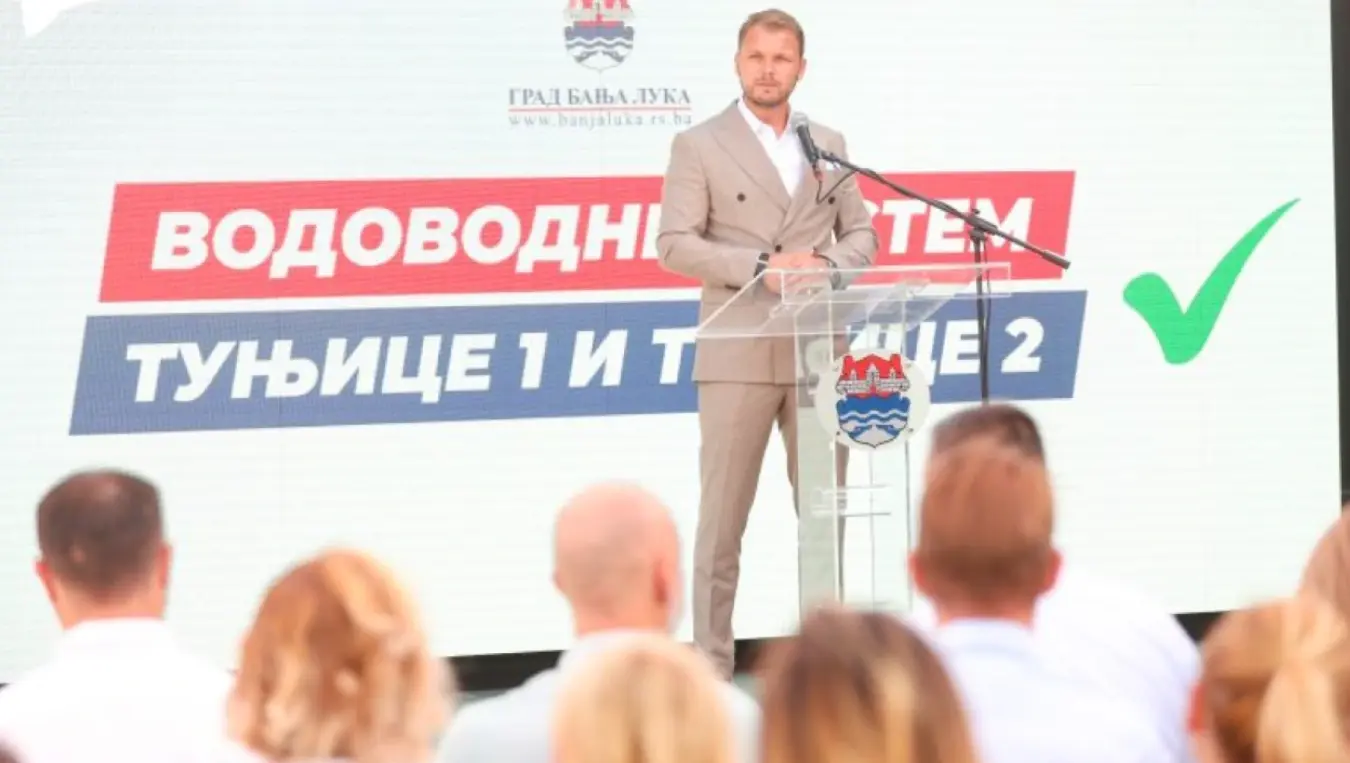 Завршени радови! Станивуковић: Ријешено водоснабдијевање 15.000 Бањалучана