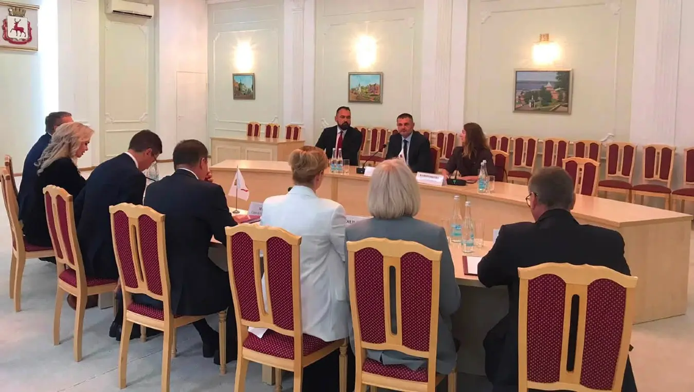 састанак И Сарајево
