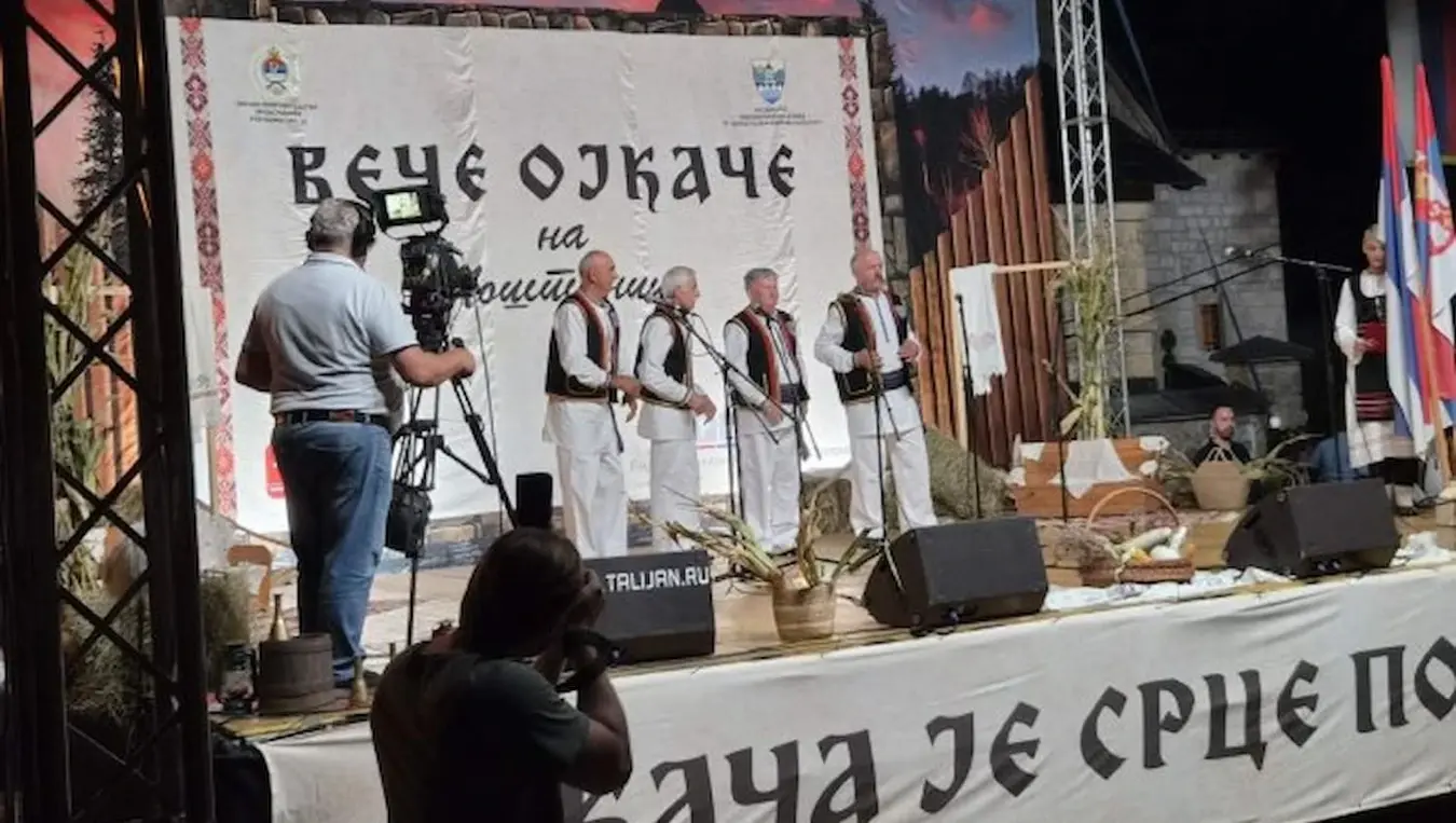 Почело „Вече ојкаче”, присуствују Додик и Минић