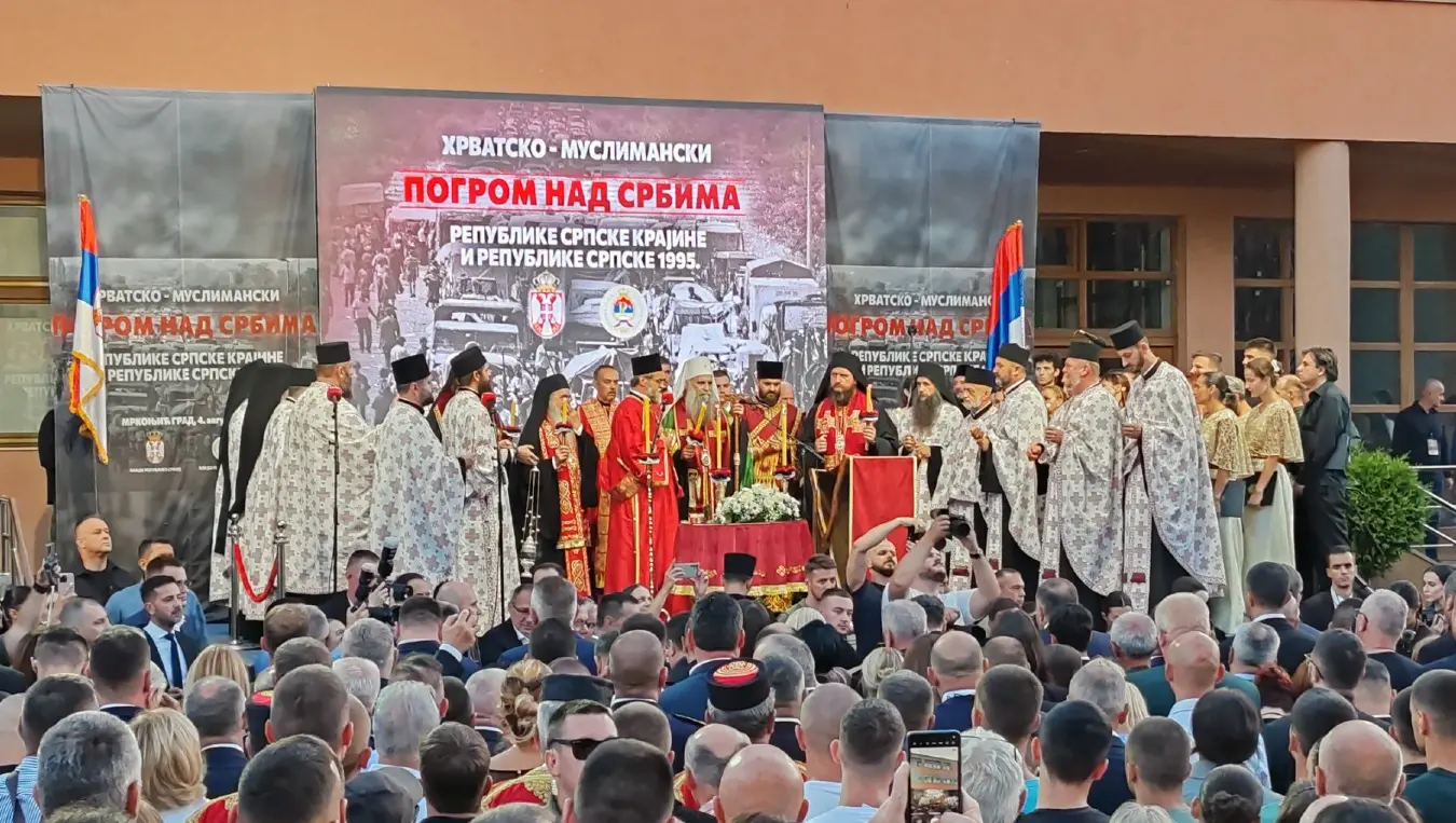 Патријарх Порфирије