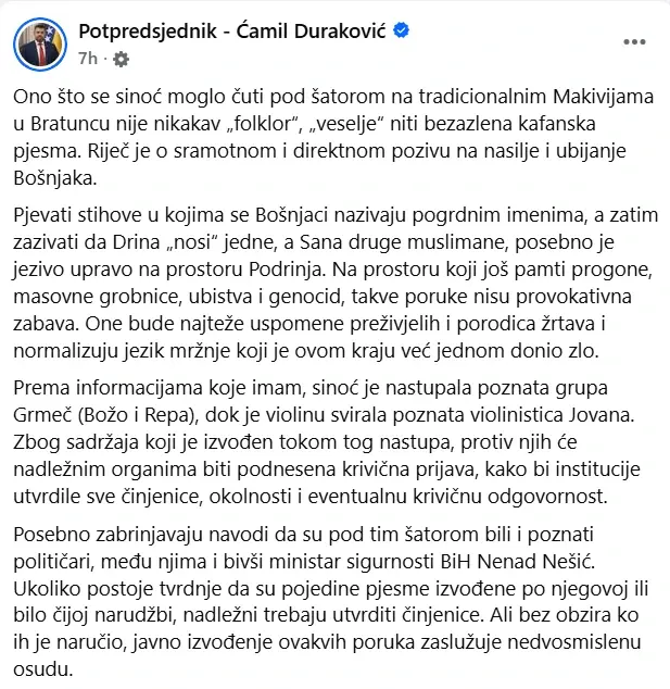 Дураковић статус