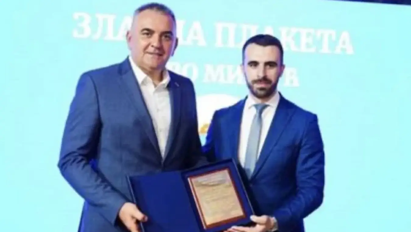 Минићу у Босанском Петровцу уручена златна плакета Центра за подршку повратницима
