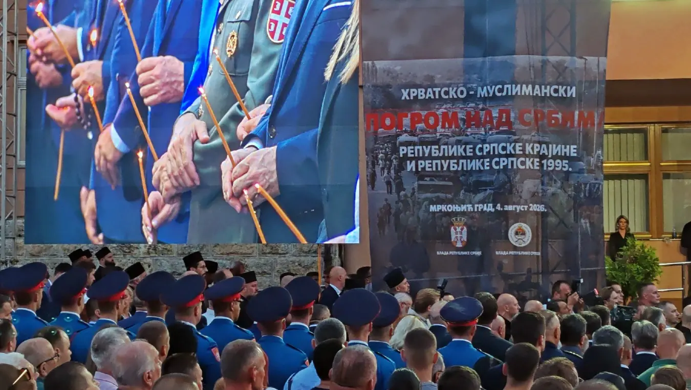 Дан Сјећања Мркоњић Град