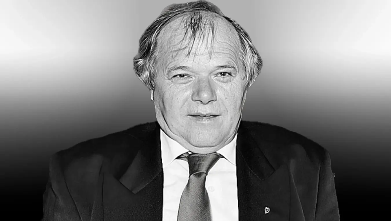 Градимир Станић