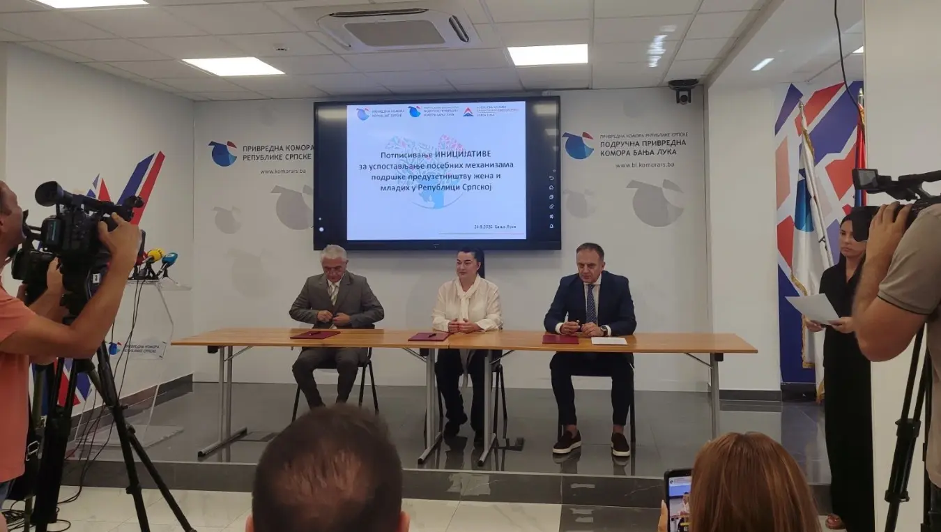 Подршка женском предузетништву: Иницијатива за нови програм у Српској