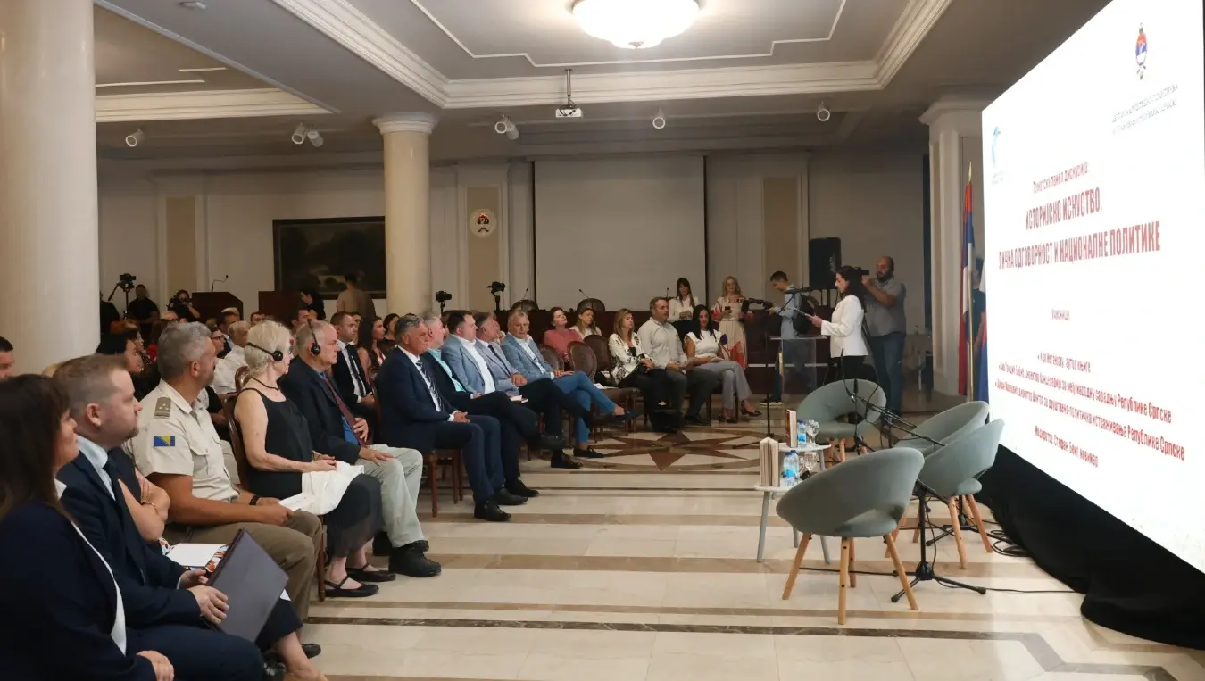 У Бањалуци представљена књига Ида Нетанјахуа