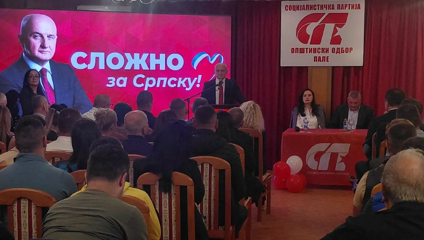 Ђокић: Јачати демократске институције Српске