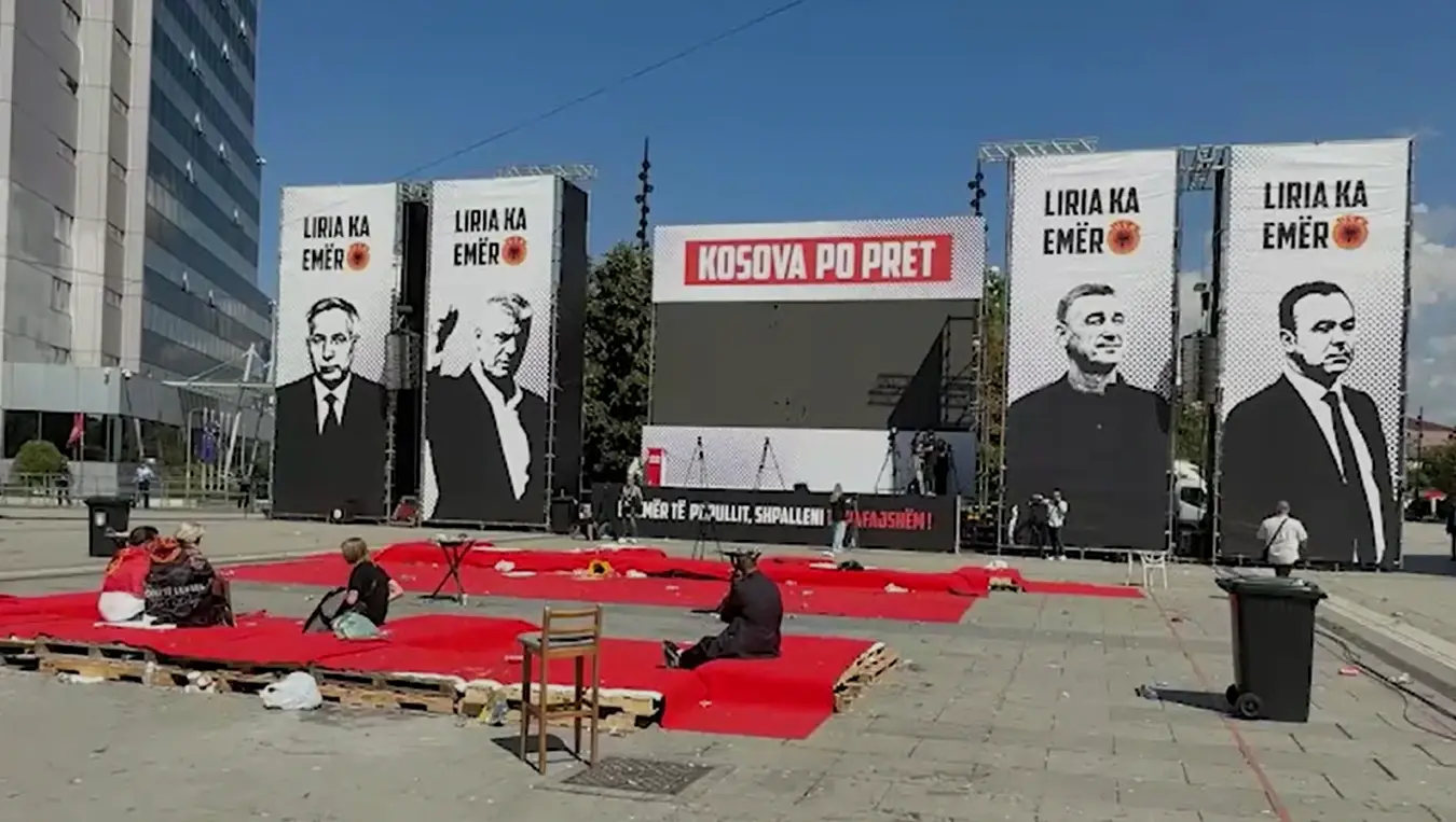 Приштина