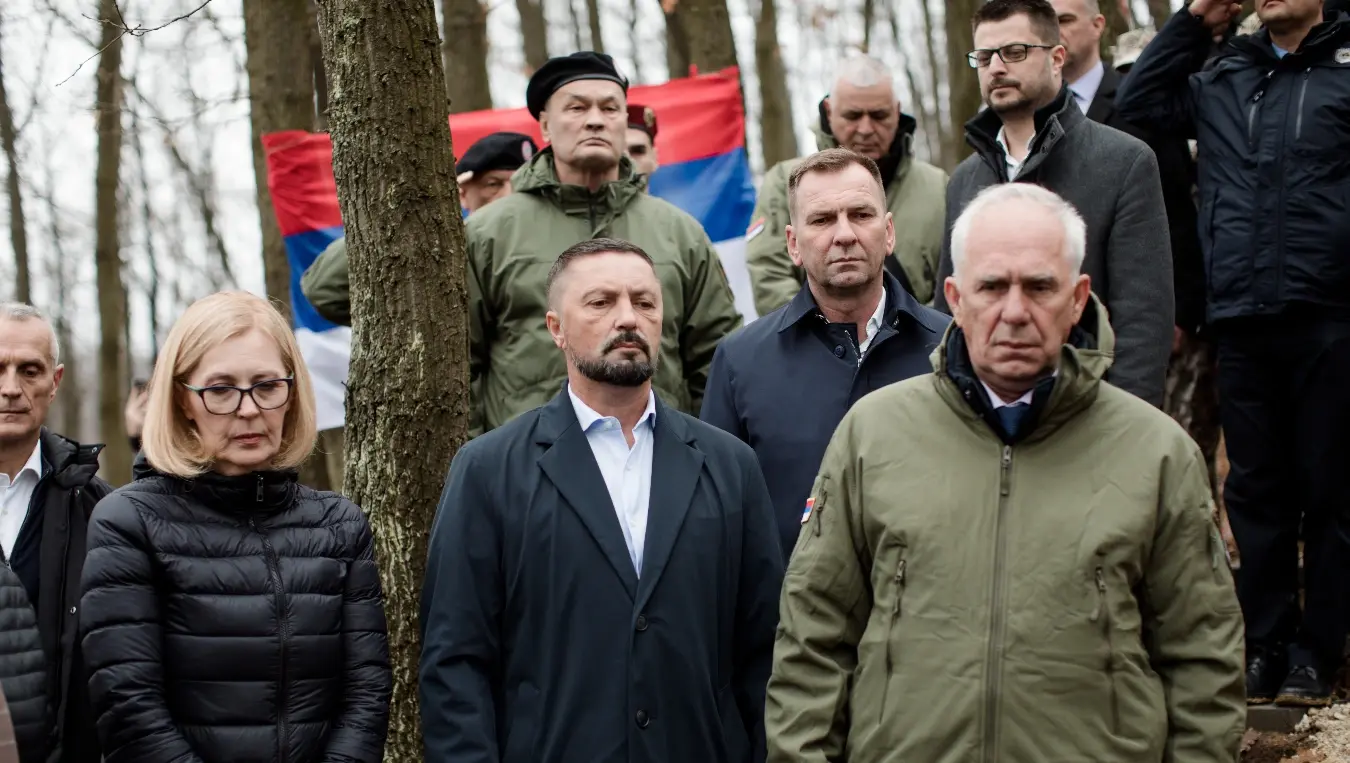 регата