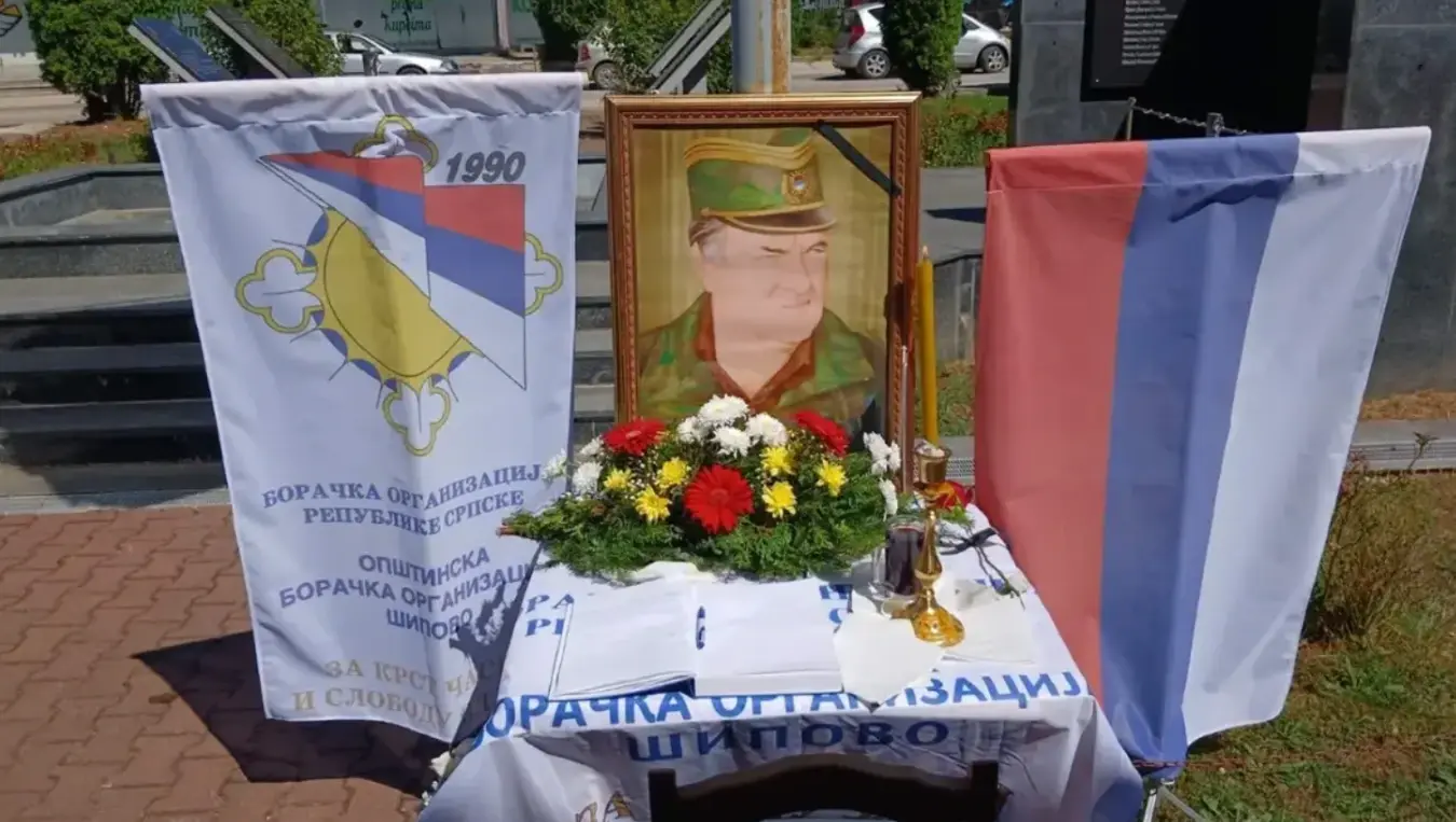 Шиповљани одали почаст генералу Младићу