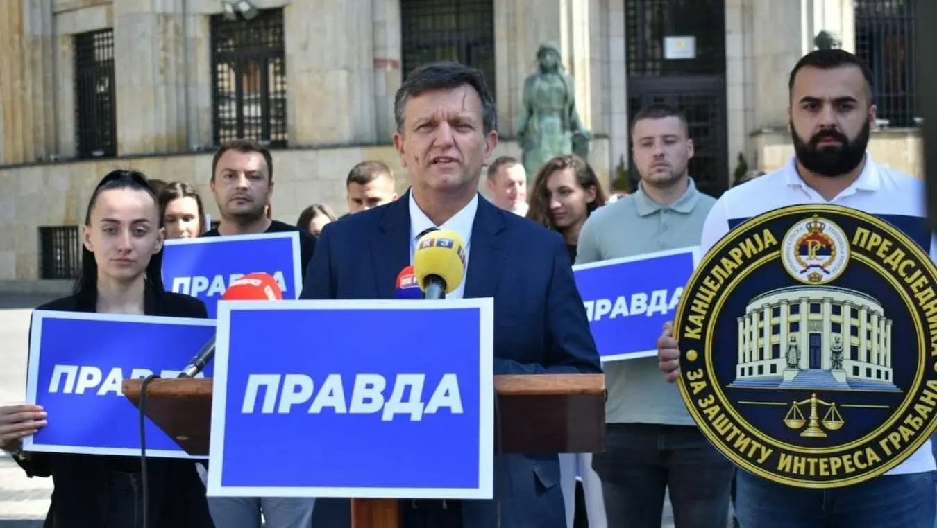Бранко Блануша