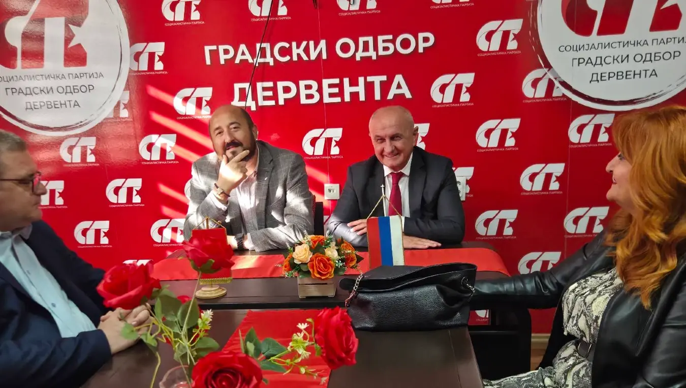 Ђокић Дервента