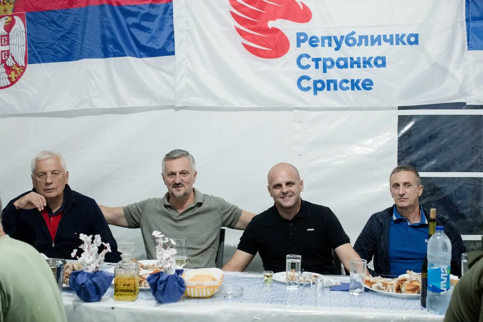 РСС