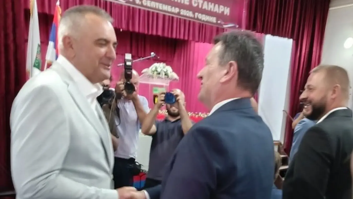 минић блануша
