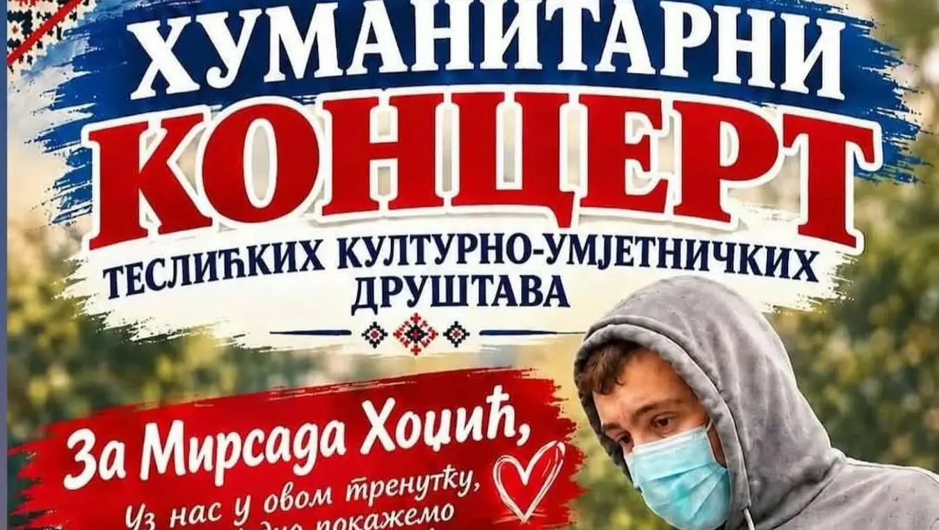 Теслић вечерас за Мирсада (31): Хуманитарни концерт за лијечење оца двоје дјеце