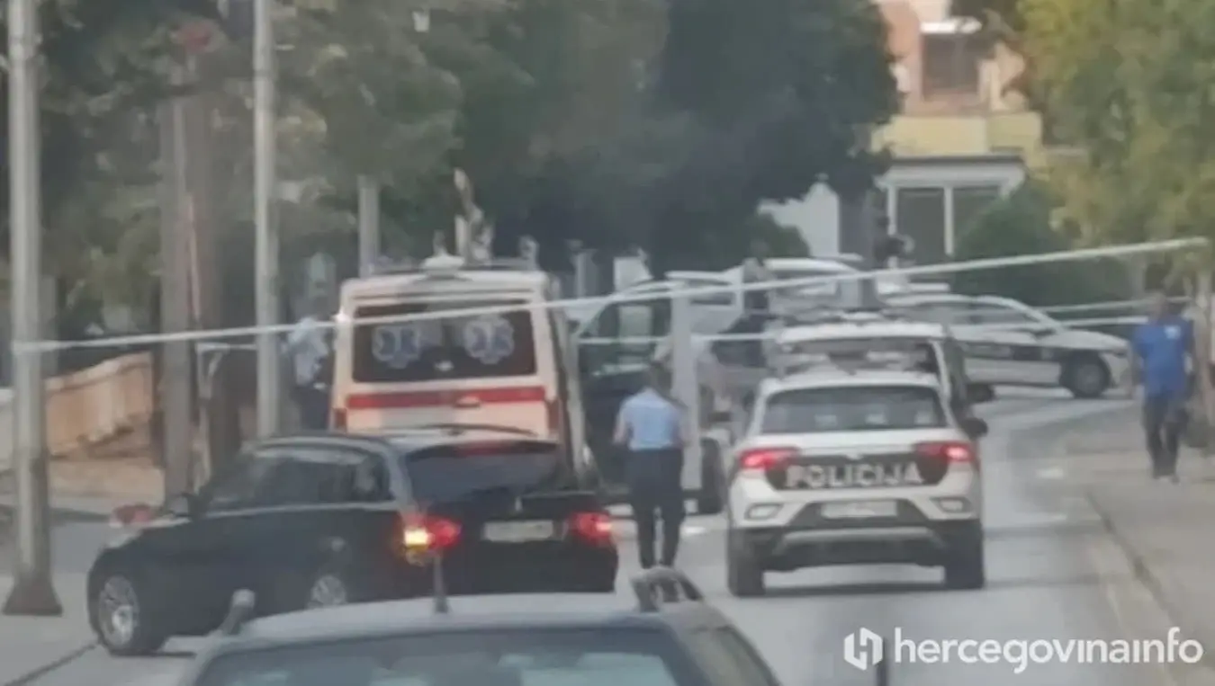 несрећа