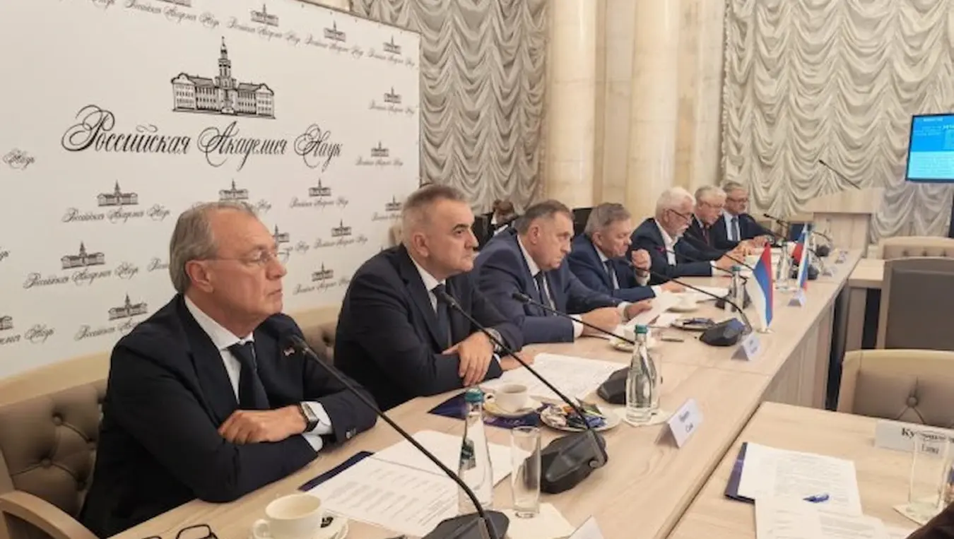 Делегација Републике Српске са представницима Академије наука Руске Федерације