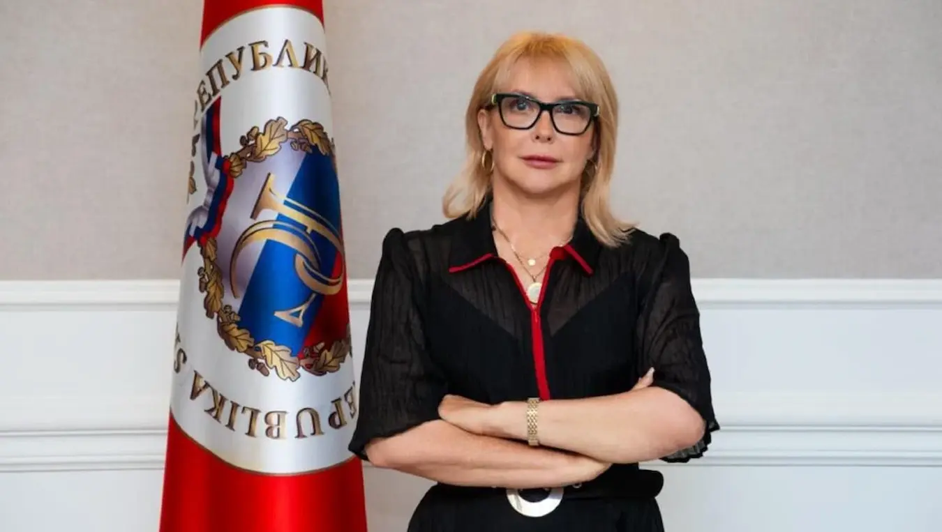 Право Републике Српске да говори својим гласом
