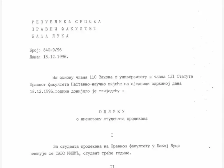 минић