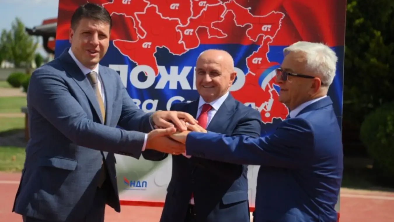 „Сложно за Српску“ СП, ДЕМОС и НДП отворили предизборну кампању у Бијељини и Брчком
