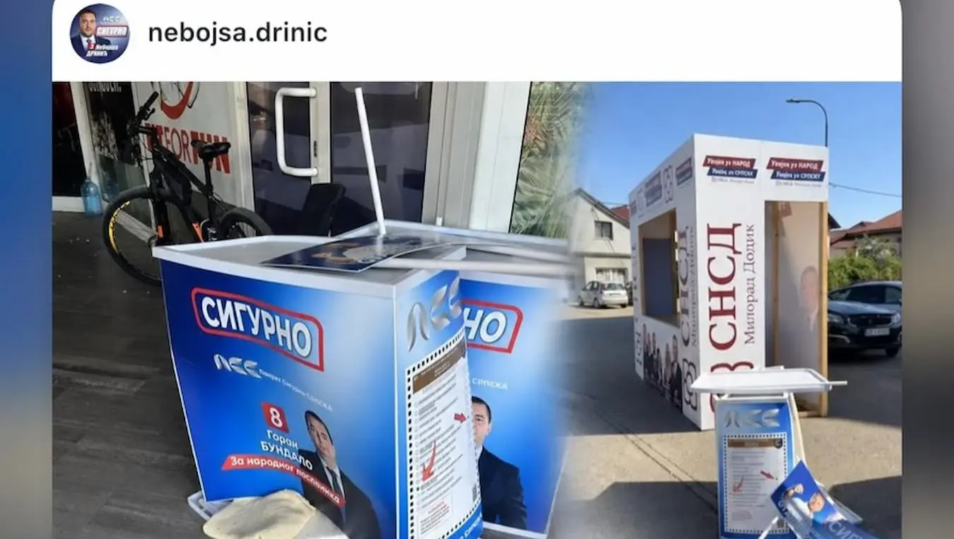 ПСС уништени штанд Трн