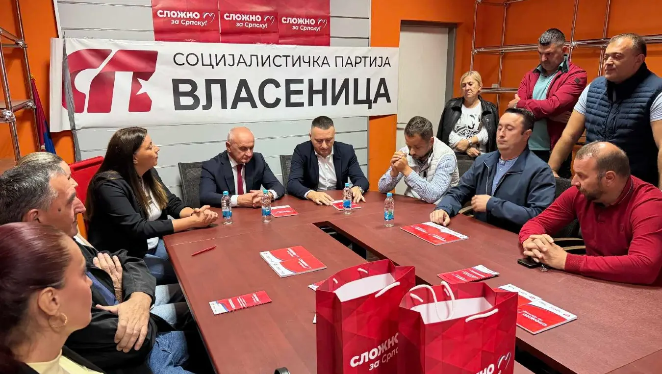 Ђокић власеница
