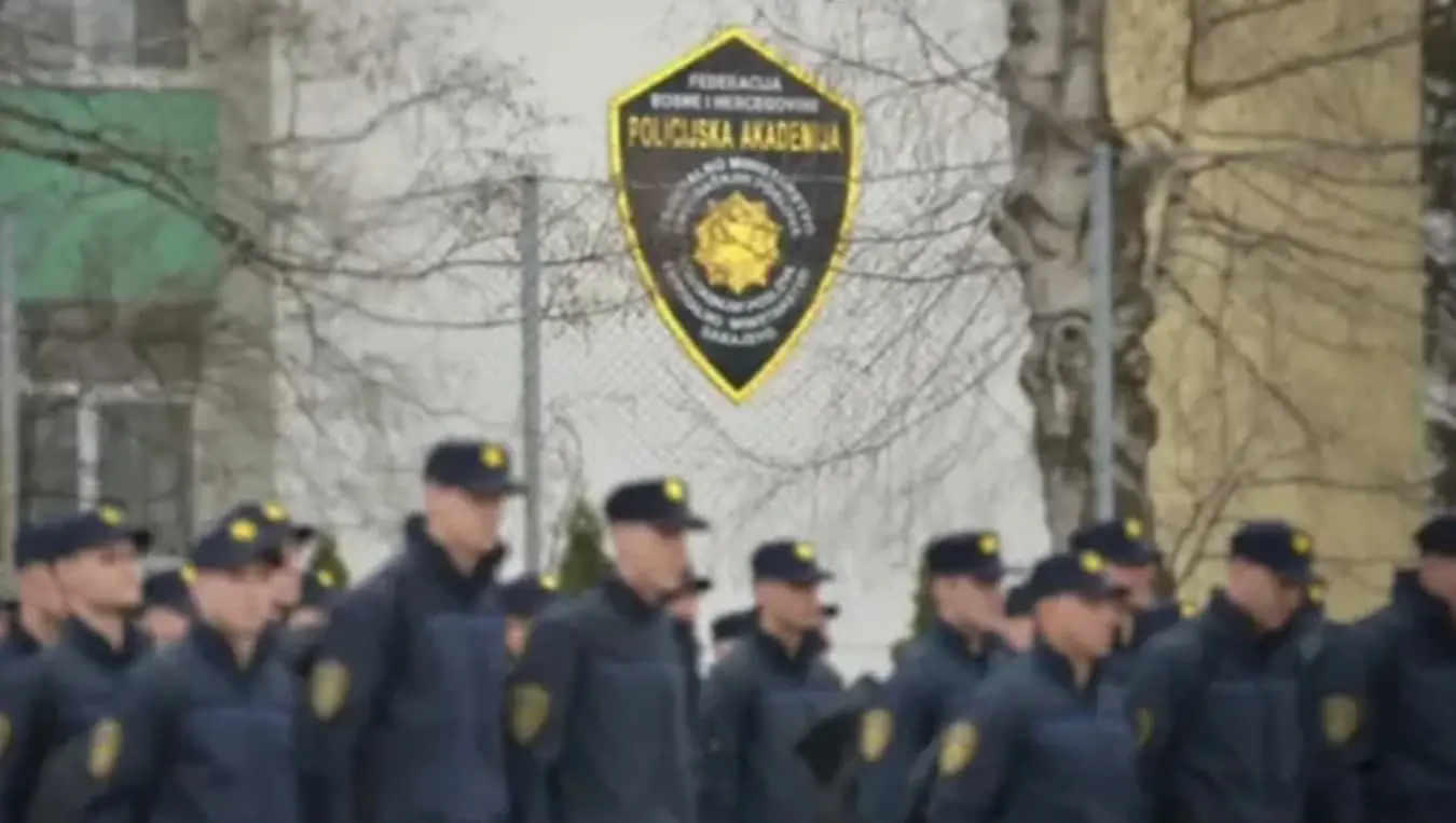 полицијска академија Сарајево