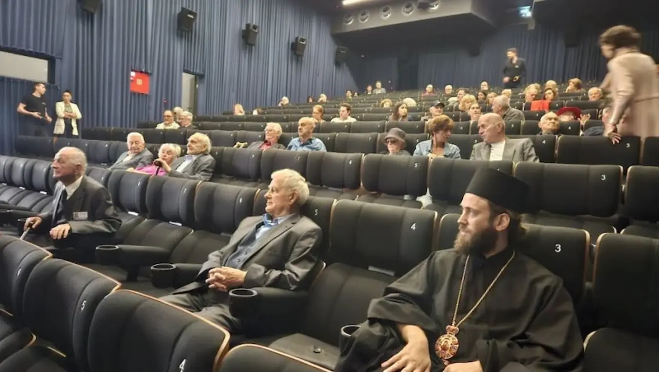 Златни рез БГ